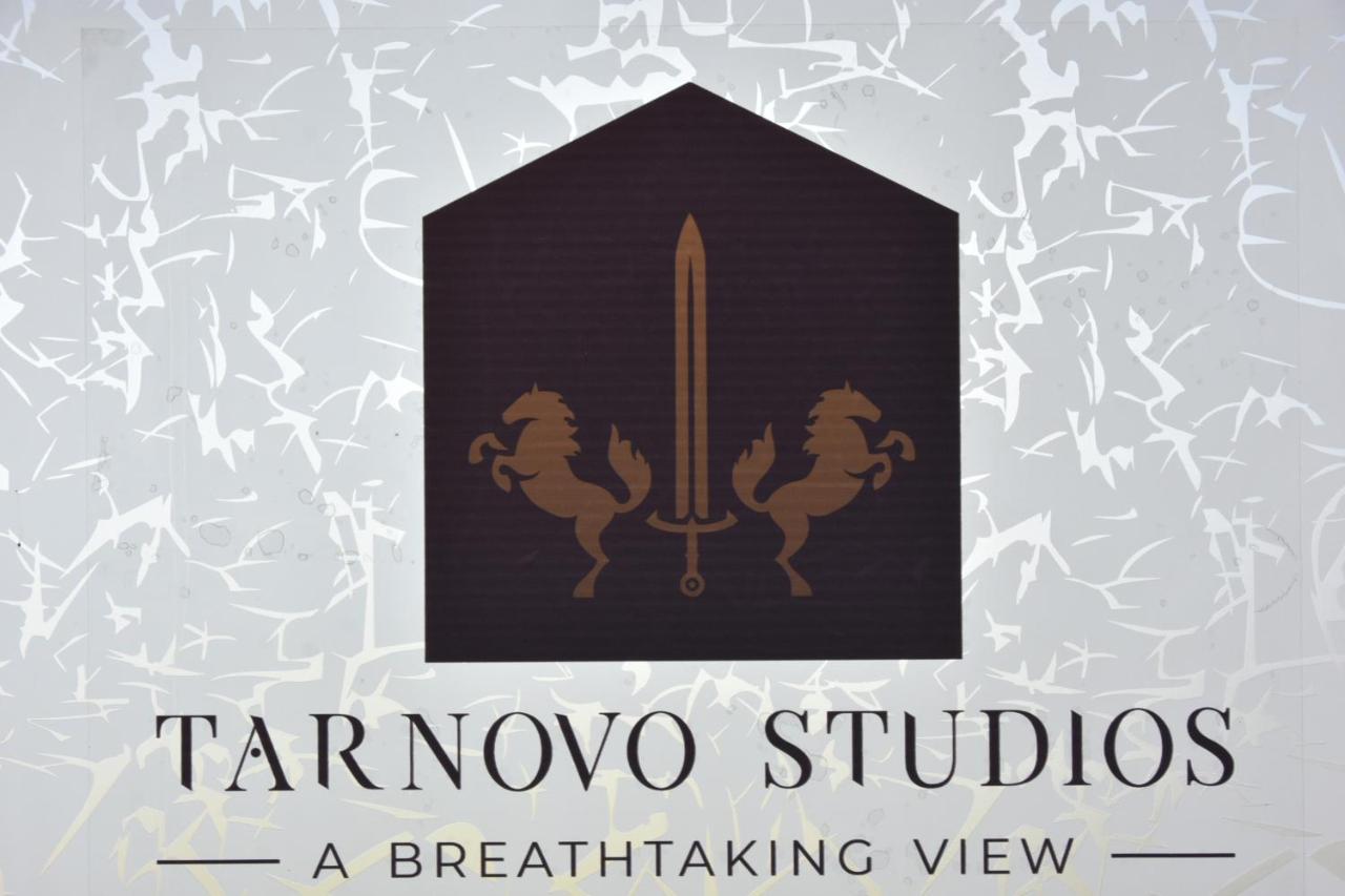 Tarnovo Studios City Center Велико-Тирново Екстер'єр фото